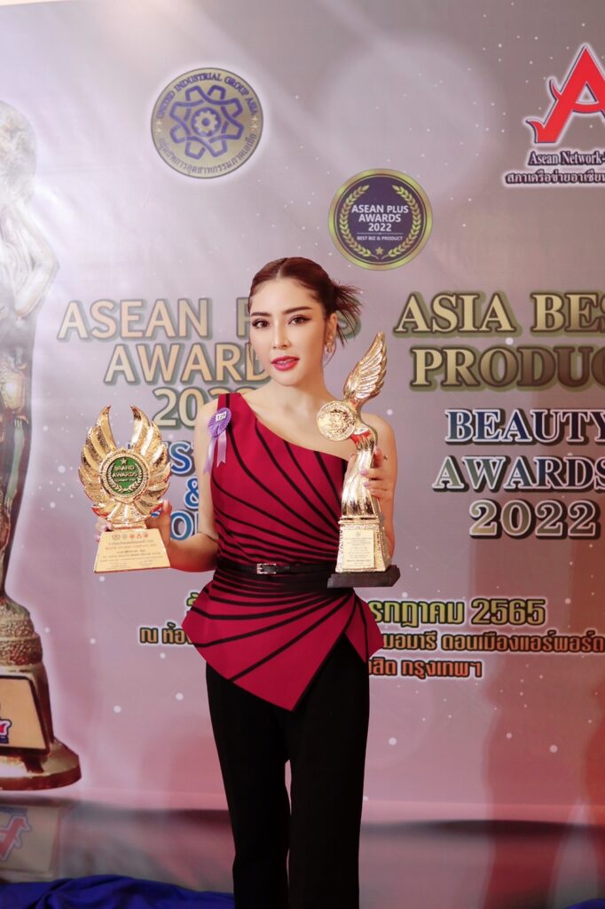 ซุปตาร์