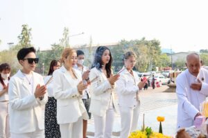 ซุปตาร์